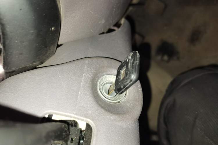 Used CHANGAN KUAYUE V3 2017 1.2L Passenger Vehicle DK12-10 Vehicle Key