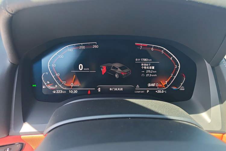 Used BMW 8 Series 2019 840i 4-Door Gran Coupe M Sport Package Instrument Cluster