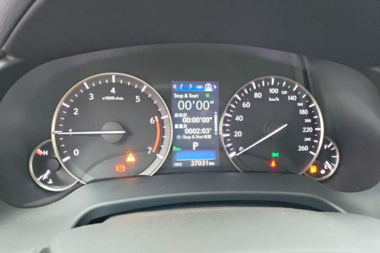 Used Lexus RX 2020 Facelifted 300 4x4 Elegant Edition
