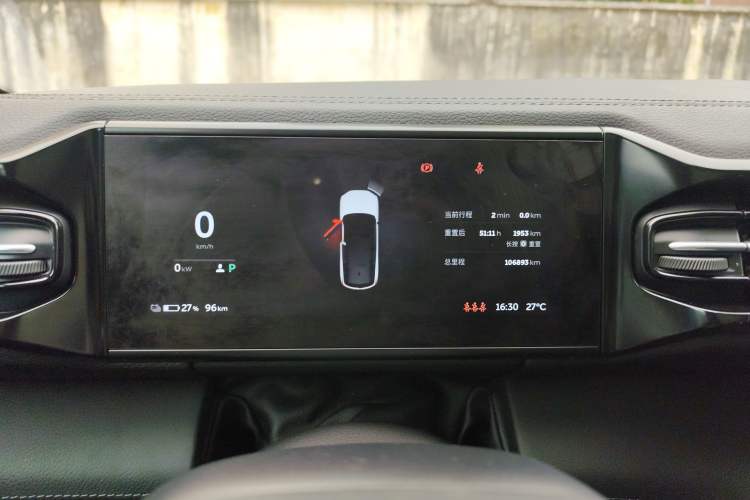 Used Nio ES8 2018 355 km Base Version 7-Seater Edition
