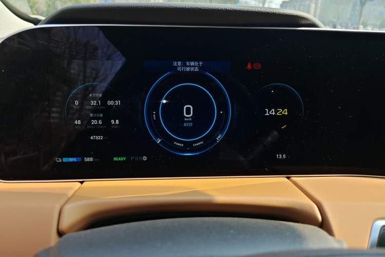 Used AION LX 2019 80
