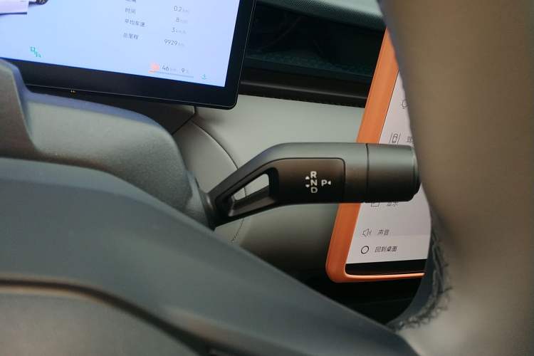 Used Lynk & Co Z20 2025 530 km Range Rear-Wheel Drive Max Gear Lever