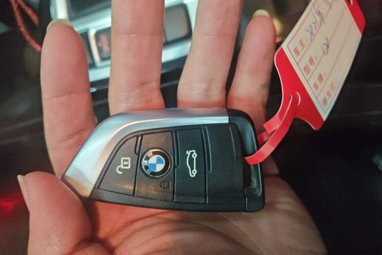 Used BMW 1 Series 2021 120i M Sport Night Edition Vehicle Key