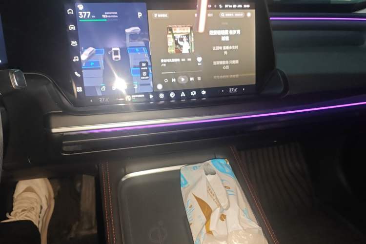 Used XPeng P7 2023 P7i 702 Pro
