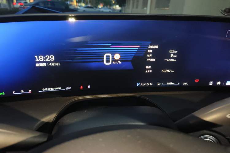 Used Cadillac CT5 2024 28T Luxury Pro Trim Odometer Close Up