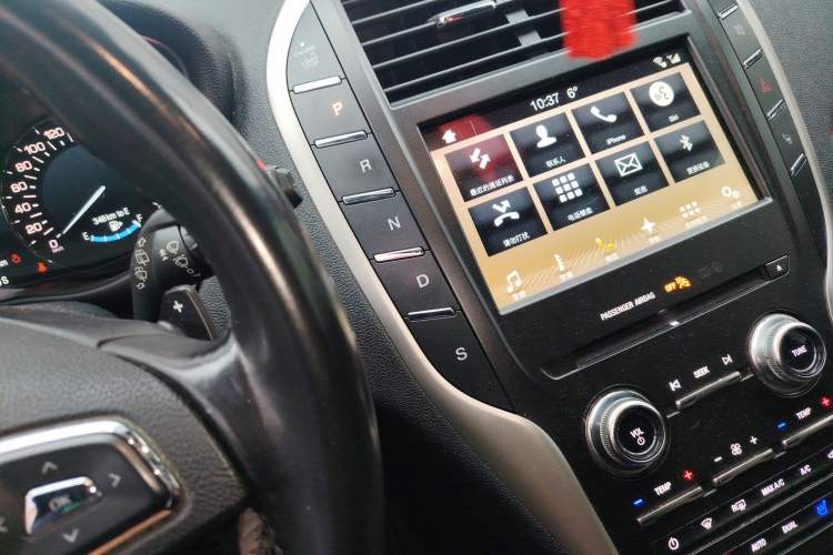 Used Lincoln MKC 2017 2.0T Two-Wheel-Drive Luxury Edition Gear Lever