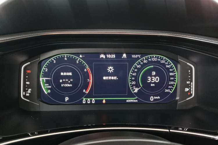 Used Volkswagen Tayron 2021 330TSI Two-Wheel Drive Luxury Connected Version Plus
