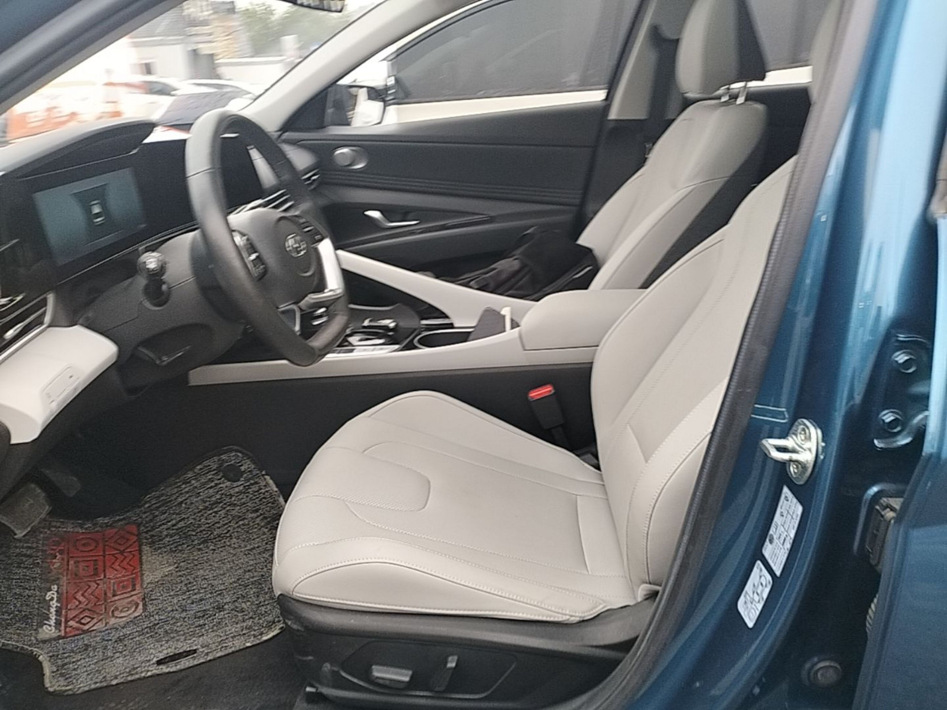 Front Interior