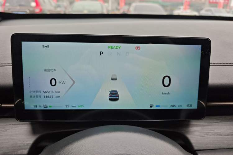 Used Wuling Xingguang S 2024 130 km Flagship Version