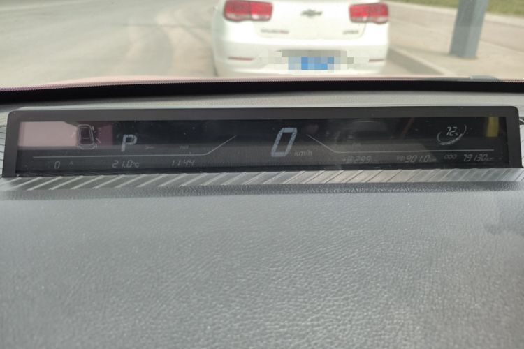 Used NETA V 2022 Chao 400 Lite Pink Custom Edition Instrument Cluster