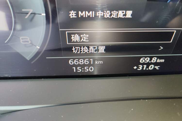 Used Audi A6L 2019 45 TFSI Prestige Elegant Edition
