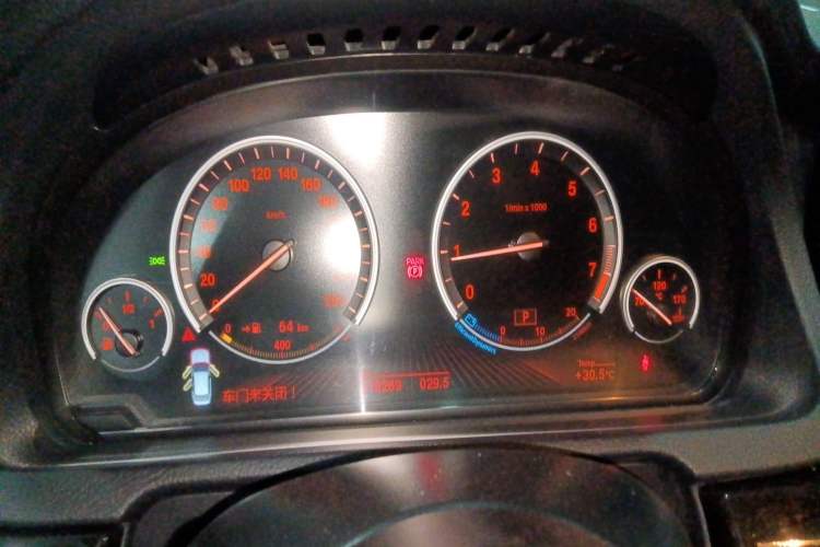 Used BMW 5 Series GT 2014 528i Leading Model