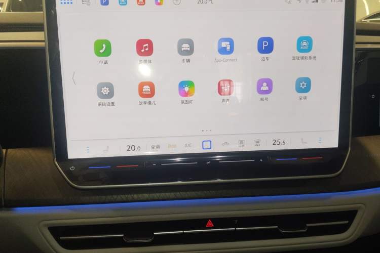 Used Volkswagen Talagon 2026 Model 450TSI Four-Wheel Drive Flagship 6-Seater Audio And AC Panel