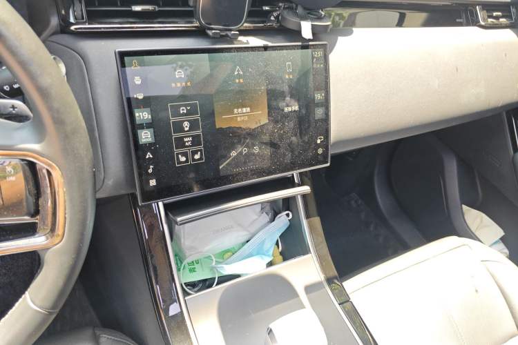 Used Land Rover Range Velar 2024 Dynamic SE