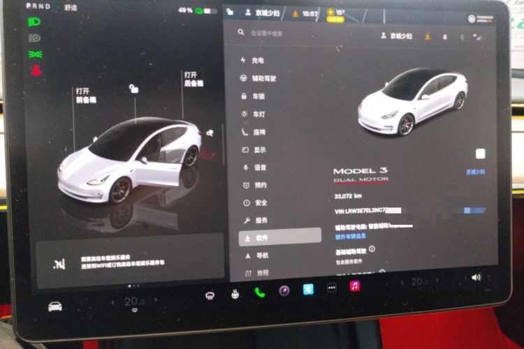 Used Tesla Model 3 2022 Performance High-Performance All-Wheel-Drive Version