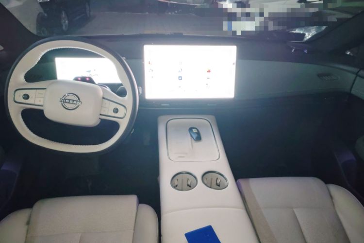 Used Nissan N7 2025 510 Max Center Console