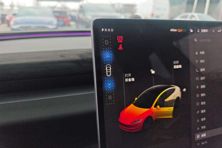 Used Tesla Model 3 2023 Rear-Wheel-Drive Version