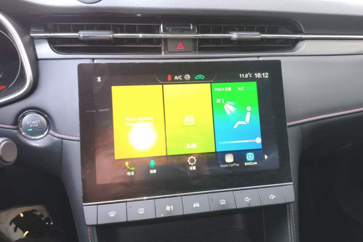 Used MG 6 2021 Pro 1.5T Automatic Trendsetting Luxury Edition