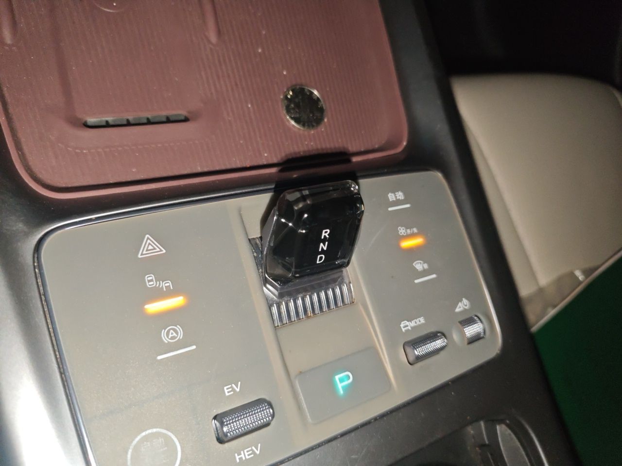 BYD Seal 07 DM-i 2025 DM-i 1.5L 125km Luxury Model — снимка 14