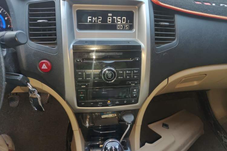 Used Great Wall C50 2012 1.5T Manual Elite Version