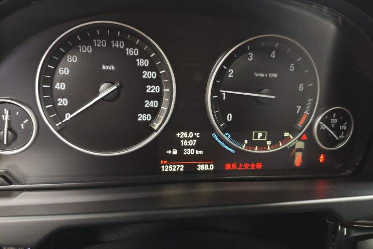 Used BMW X5 2014 xDrive35i Elegant Edition Instrument Cluster