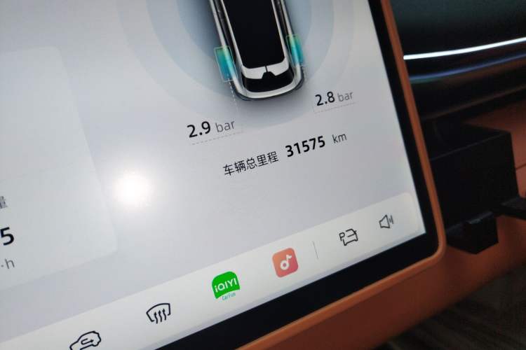 Used Deepal S05 2024 510Max Pure Electric Version
