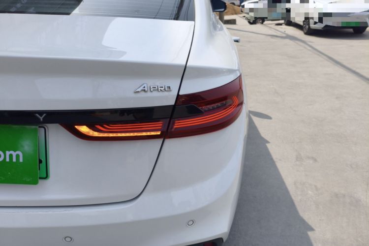 Used Geometry A 2021 Pro Enjoy High-Dimensional Range Edition 430 km A430 Cubic Version
