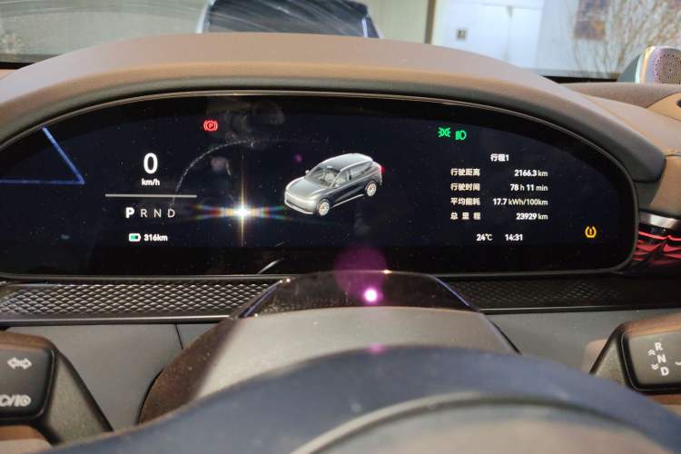 Used Zeekr 7X 2025 100 kWh Long-Range Rear-Wheel Drive with Intelligent Driving Features