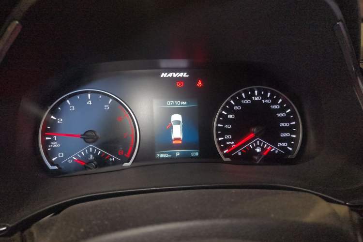 Used Haval H6 2021 National Trend Edition 1.5T Automatic Urban Version