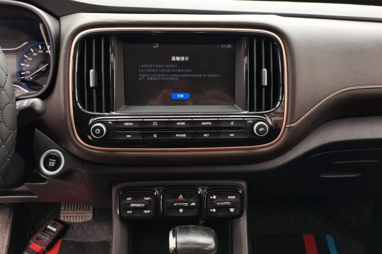 Used GAC Trumpchi GS3 2019 235T Automatic Elite Edition