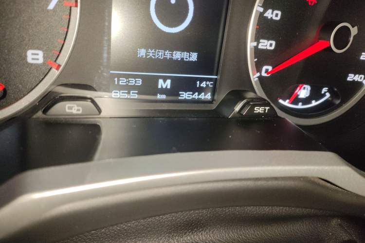 Used Geely Auto Emgrand X7 Sport 2016 2.0L Manual Smart Connect Version