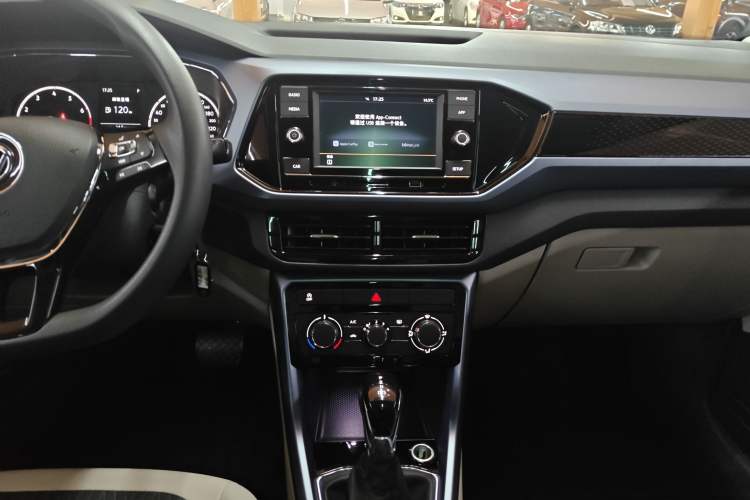 Used Volkswagen T-Cross 2019 1.5L Automatic Comfort Edition Audio And AC Panel