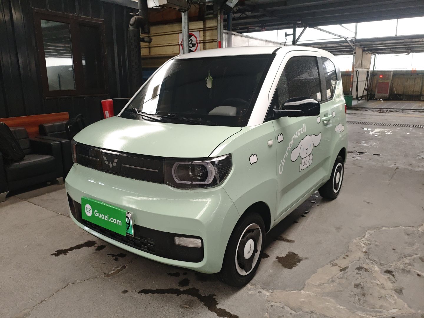 Parte inferior delantera