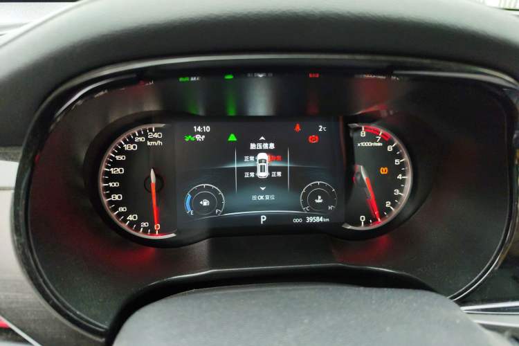 Used Changan CS35PLUS 2019 1.4T DCT Smart Connect Blue Whale Edition
