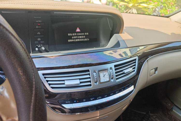 Used Mercedes-Benz S-Class 2010 S 300 L Luxury Model