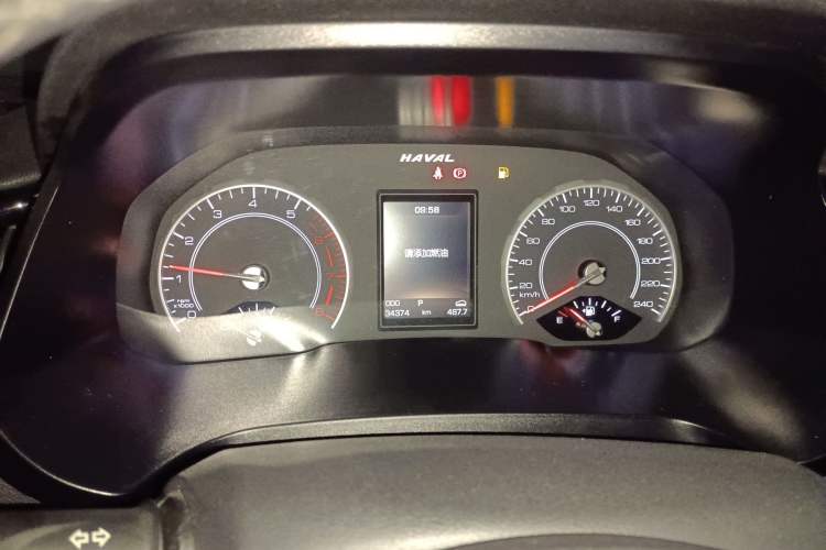 Used Haval H2s 2018 Red-Label 1.5T Dual-Clutch Elite Model