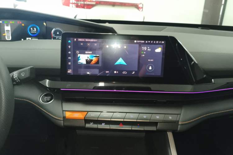 Used CHANGAN UNI-V 2023 1.5T Prestige Model
