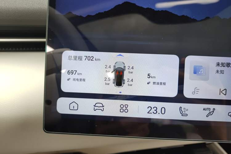 Used Deepal L07 2025 230 Ultra with DeepBlue Intelligent Driving AD PRO Extended-Range Version