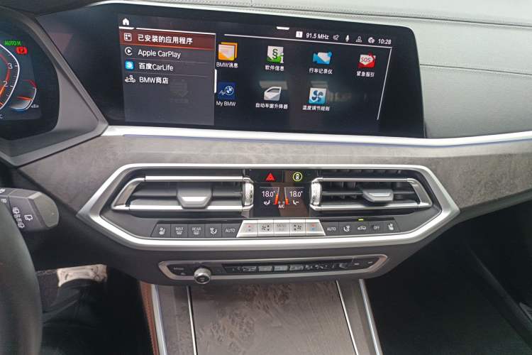 Used BMW X5 2021 Restyled xDrive40i Luxury Version M Sport Package
