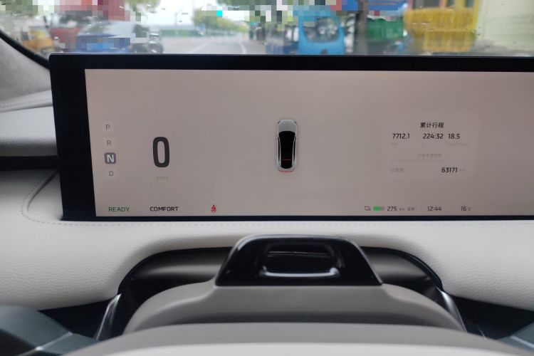 Used IM L7 2022 Dynamic Model Instrument Cluster