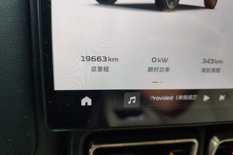 Used iCAR V23 2025 401 Two-Wheel Drive Advanced Edition Odometer Close Up