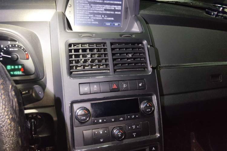 Used Dodge Journey 2009 2.7 Audio And AC Panel