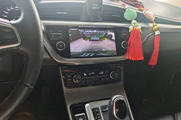 Used Geely Auto Emgrand GS 2016 Elegant Edition 1.3T Automatic ZhenShang Model
