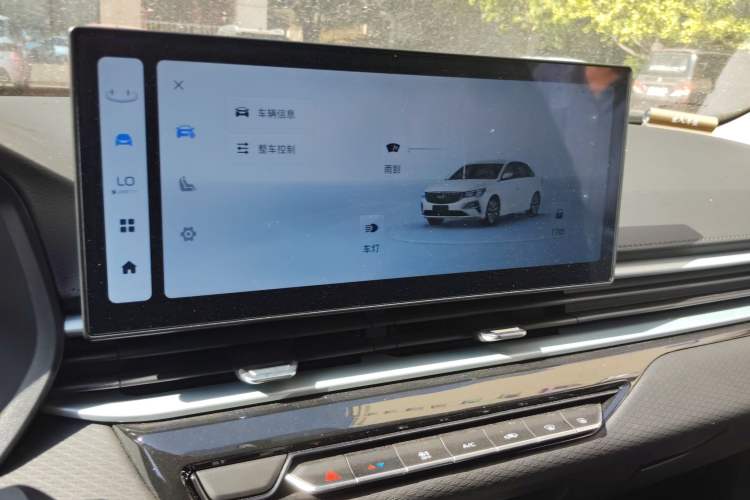 Used Geely Auto Emgrand 2025 4th Generation 1.5L Manual – Dragon Edition