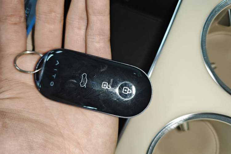 Used Hima AITO M5 2025 Extended-Range Ultra All-Wheel-Drive Version Vehicle Key