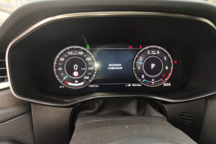 Used Jaguar XFL 2021 XFL 2.0T P200 Two-Wheel-Drive Elite Luxury Edition
