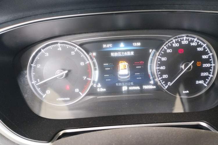 Used GAC Trumpchi GS5 2021 Advanced Model 270T Tech Smart Edition Instrument Cluster