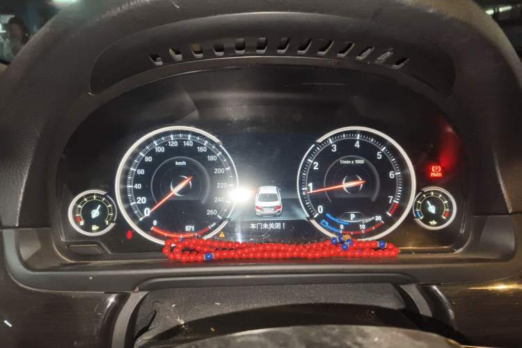 Used BMW 5 Series 2017 525Li Luxury Design Package Instrument Cluster