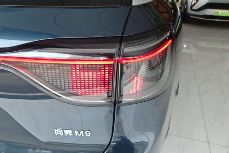 Used Hima AITO M9 2025 Extended-Range Ultra Version 52 kWh 6-Seater
