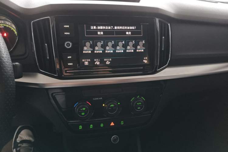 Used Skoda Kamiq 2018 1.5L Automatic Comfort Edition China V Standard Audio And AC Panel